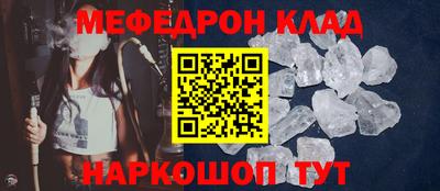 экстази Будённовск