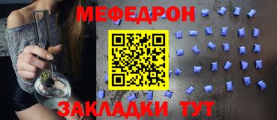 не бодяженный Бузулук
