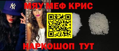экстази Будённовск