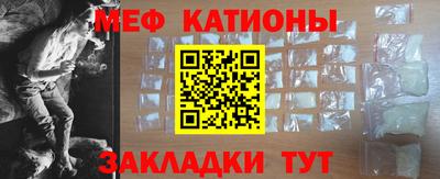 экстази Будённовск
