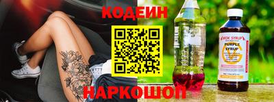 не бодяженный Бузулук
