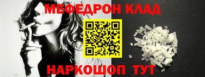 дживик Бугуруслан