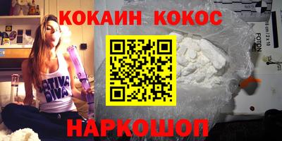 экстази Будённовск