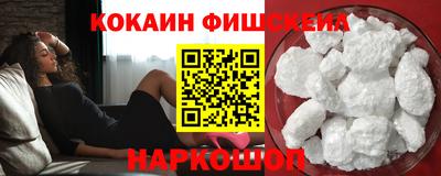 экстази Будённовск