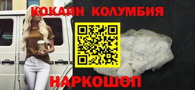 не бодяженный Бузулук
