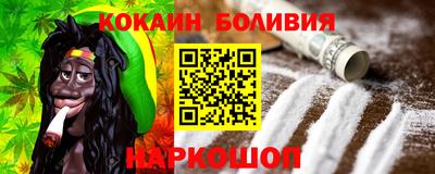 не бодяженный Бузулук