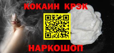 не бодяженный Бузулук