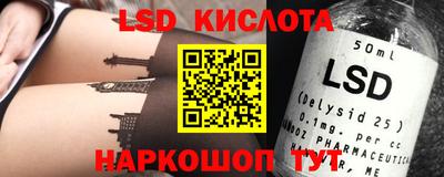 дживик Бугуруслан