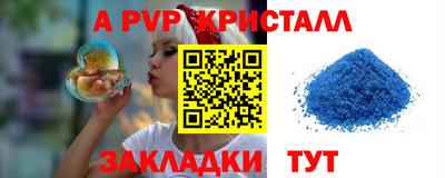 не бодяженный Бузулук