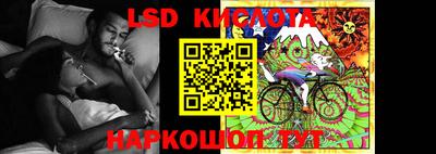 не бодяженный Бузулук