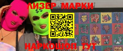 дживик Бугуруслан