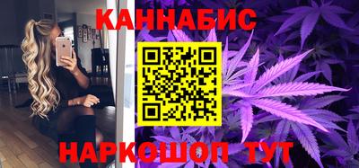 дживик Бугуруслан