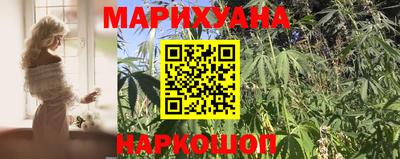 не бодяженный Бузулук