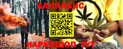 экстази Будённовск