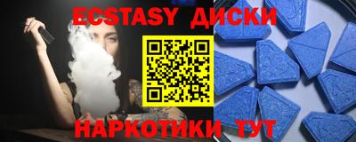 не бодяженный Бузулук