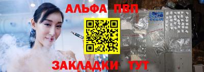экстази Будённовск