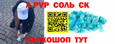 не бодяженный Бузулук