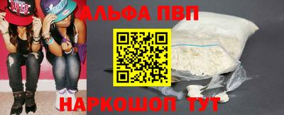 экстази Будённовск