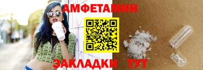экстази Будённовск