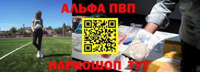 не бодяженный Бузулук