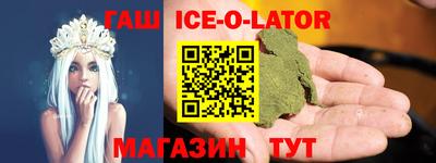 дживик Бугуруслан
