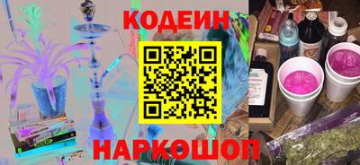 экстази Будённовск