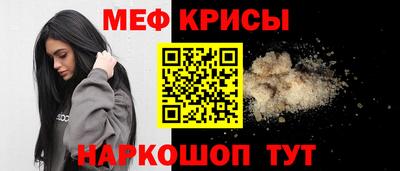 не бодяженный Бузулук